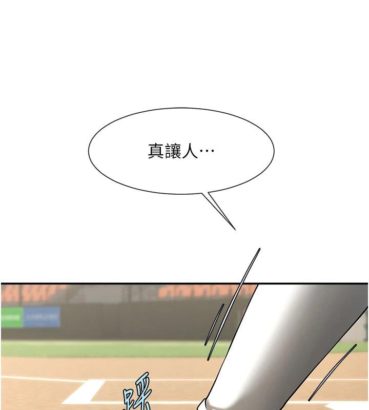第85話