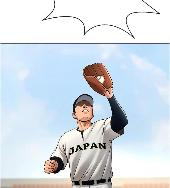 第85話
