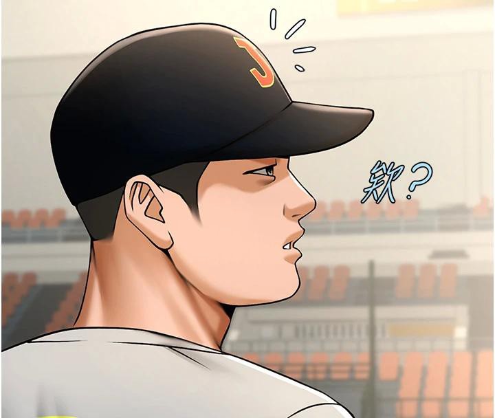第85話