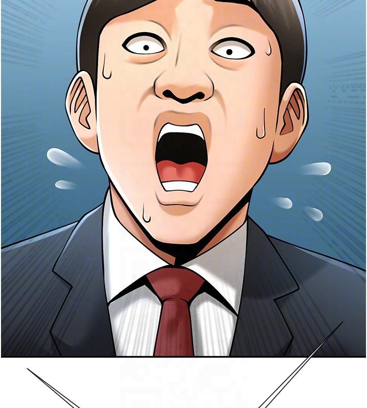 第85話