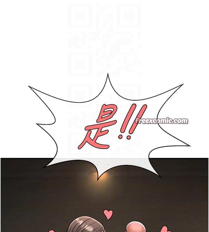 第85話