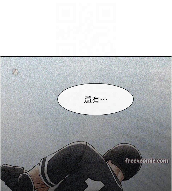 第85話