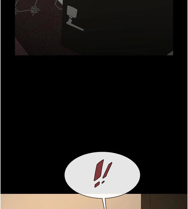 第86話