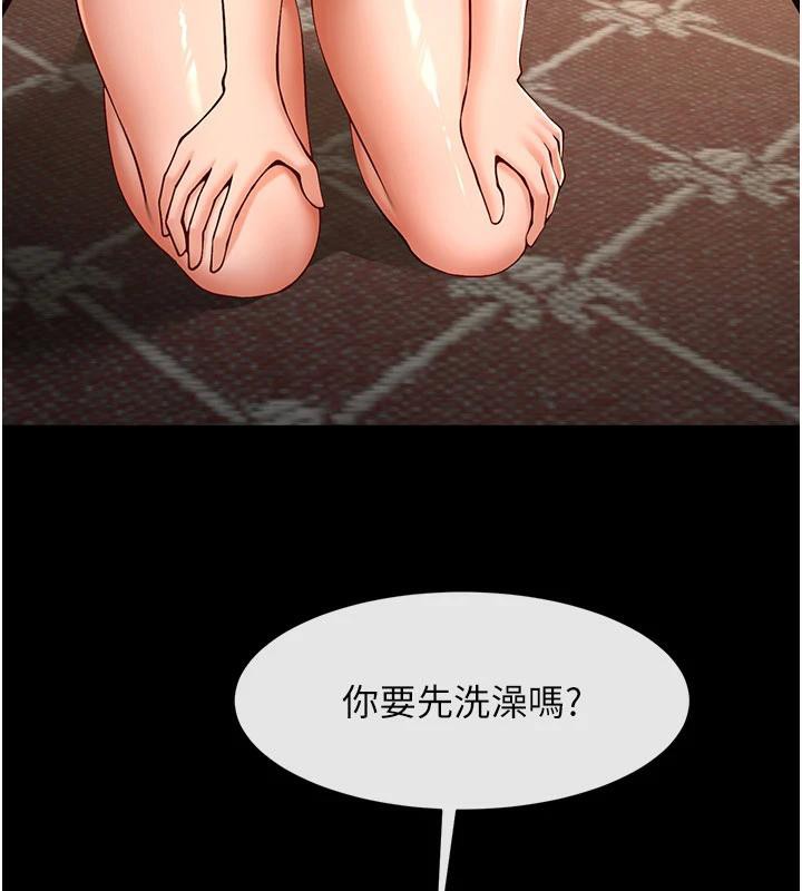 第86話