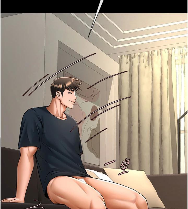 第86話