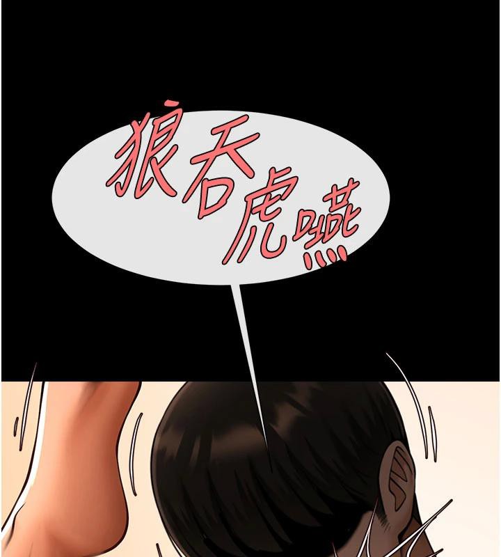 第86話