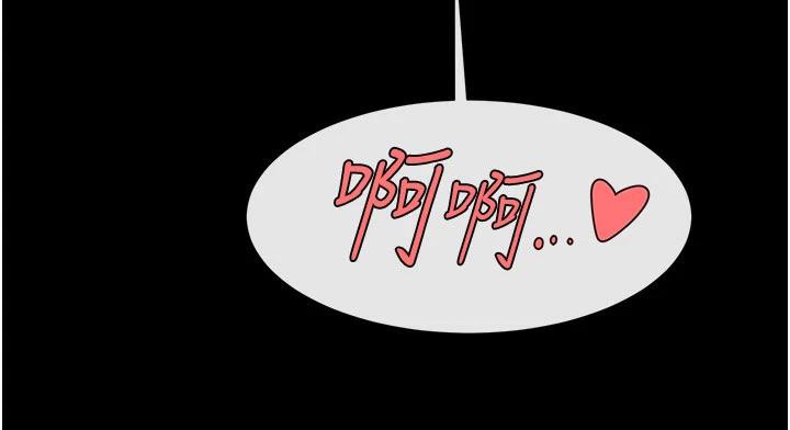 第86話