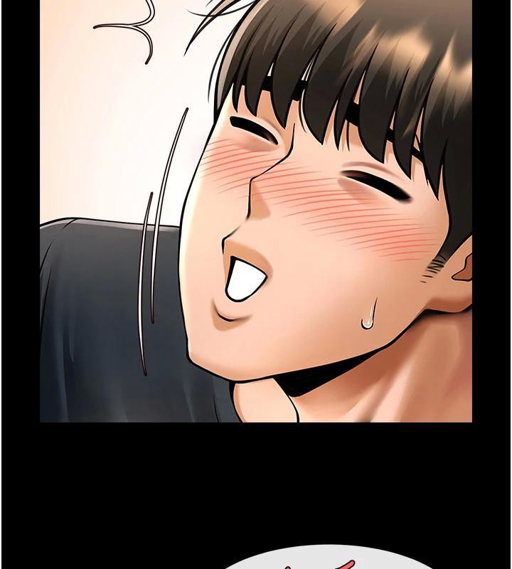 第86話