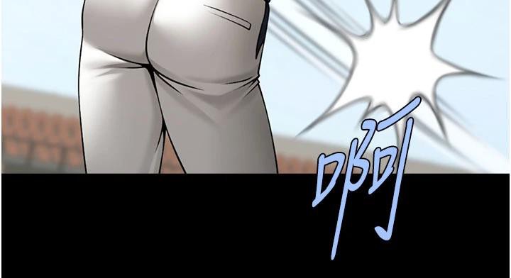 第86話