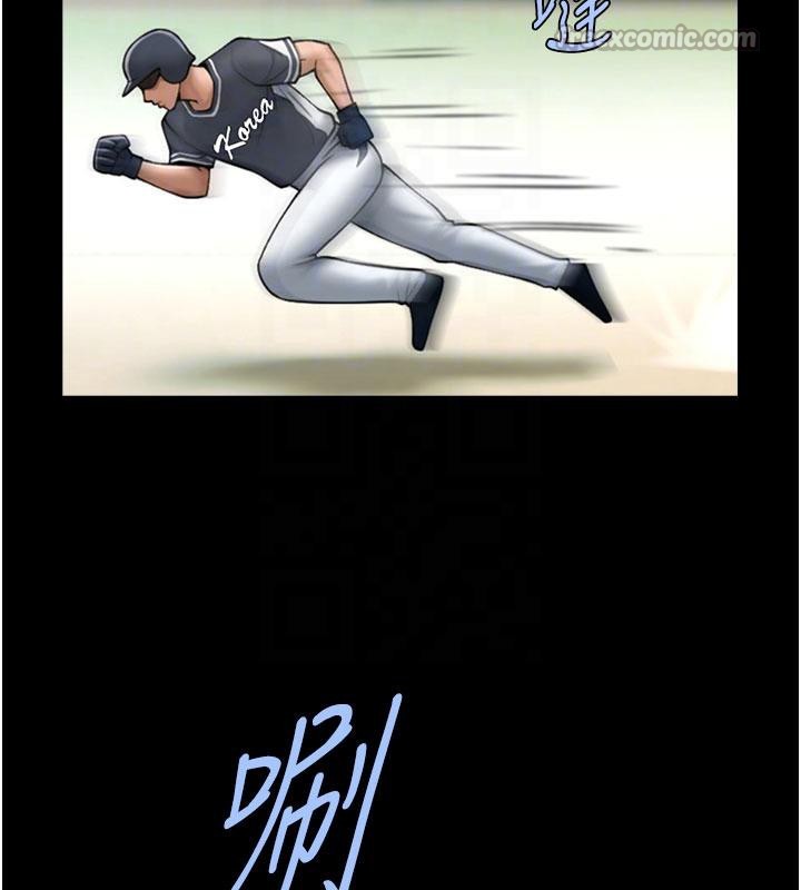 第86話