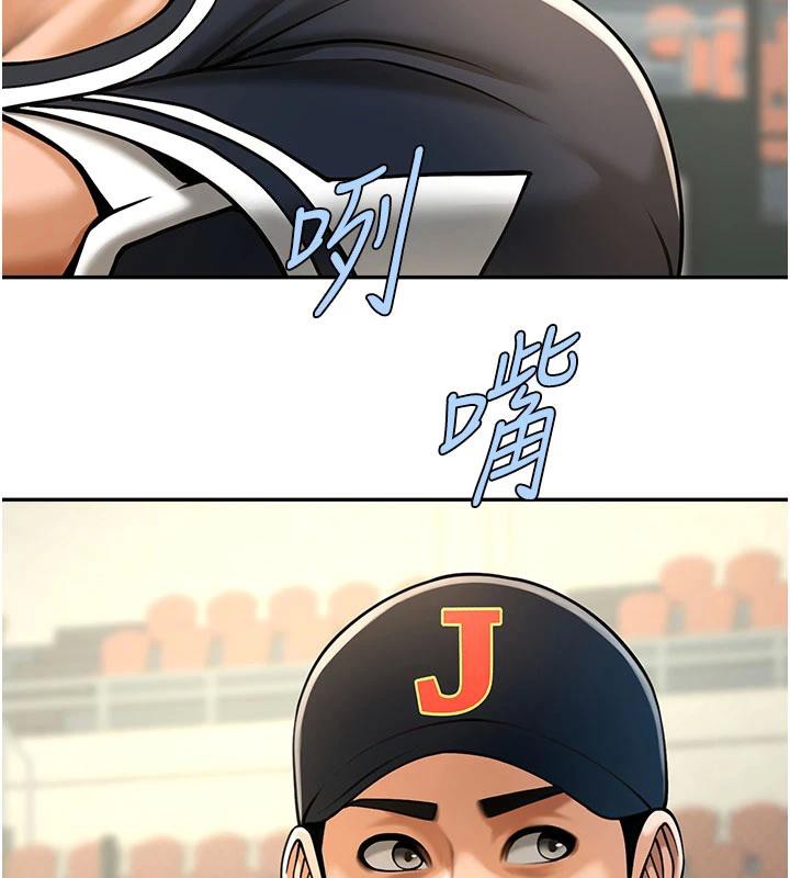第86話