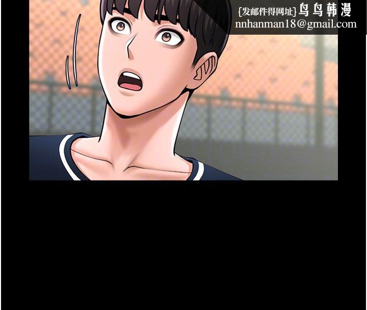第86話