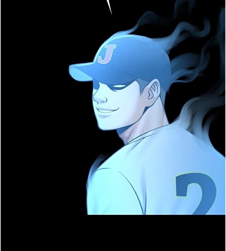 第87話
