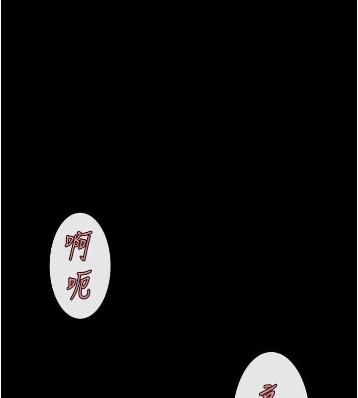 第87話