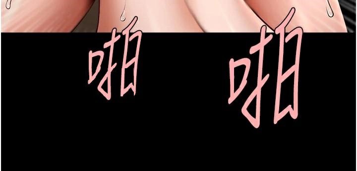 第87話