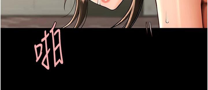 第87話