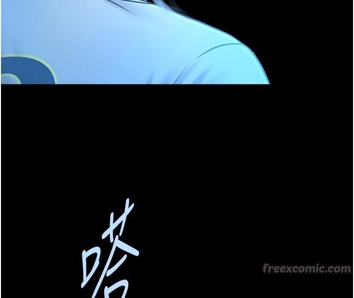 第87話