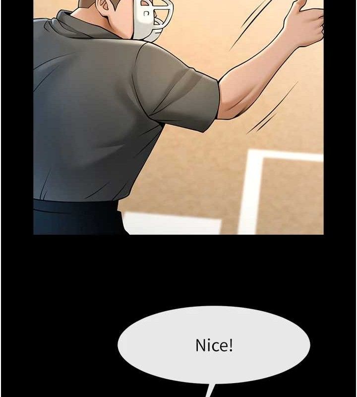 第88話