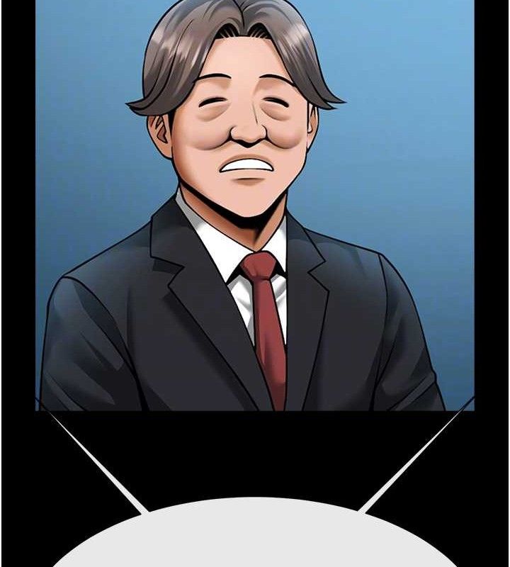 第88話
