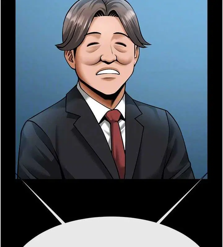第88話