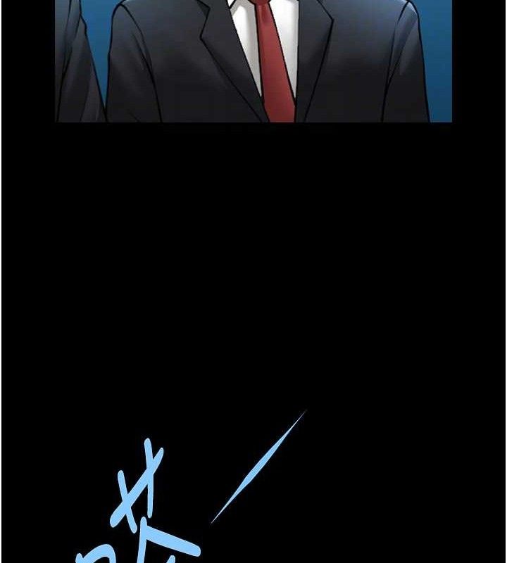 第88話