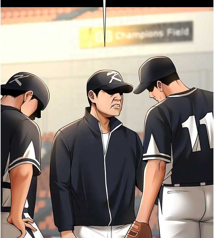 第88話