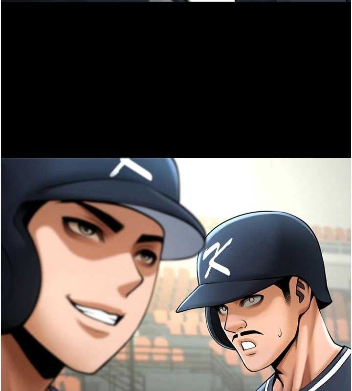 第89話