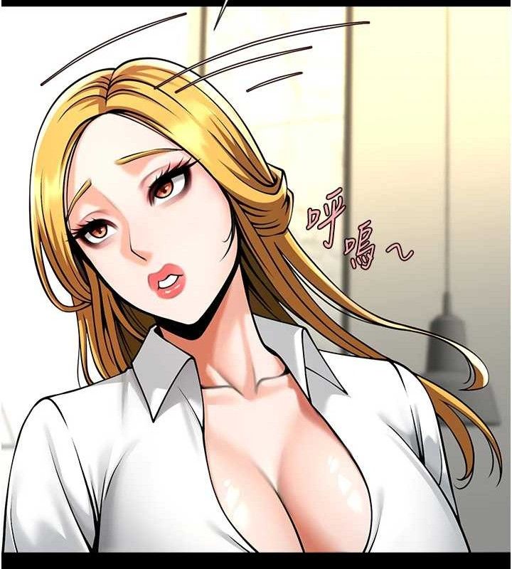 第89話