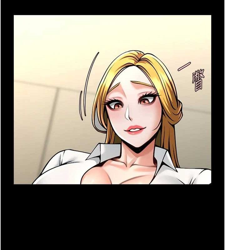 第89話