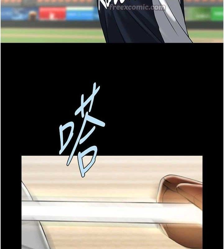 第89話