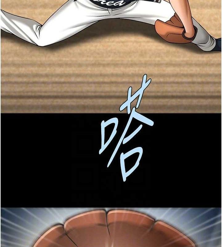 第89話