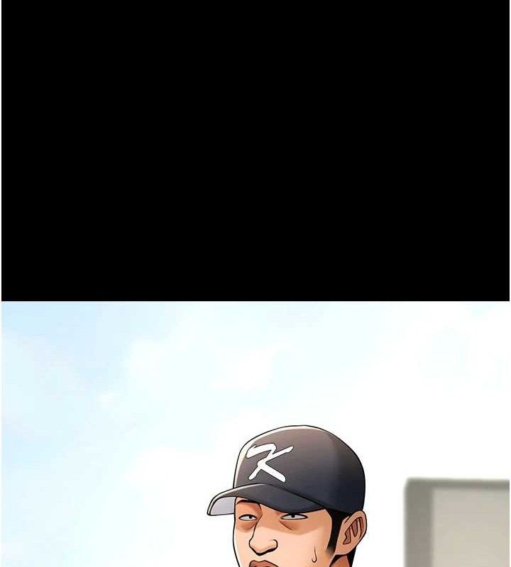 第89話