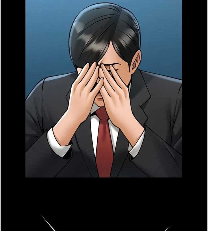 第89話