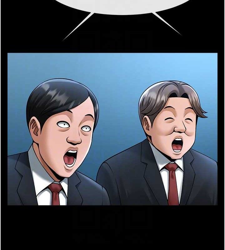 第89話