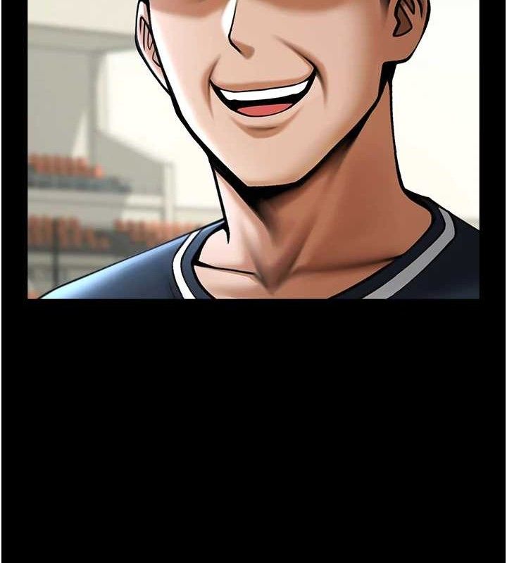 第89話