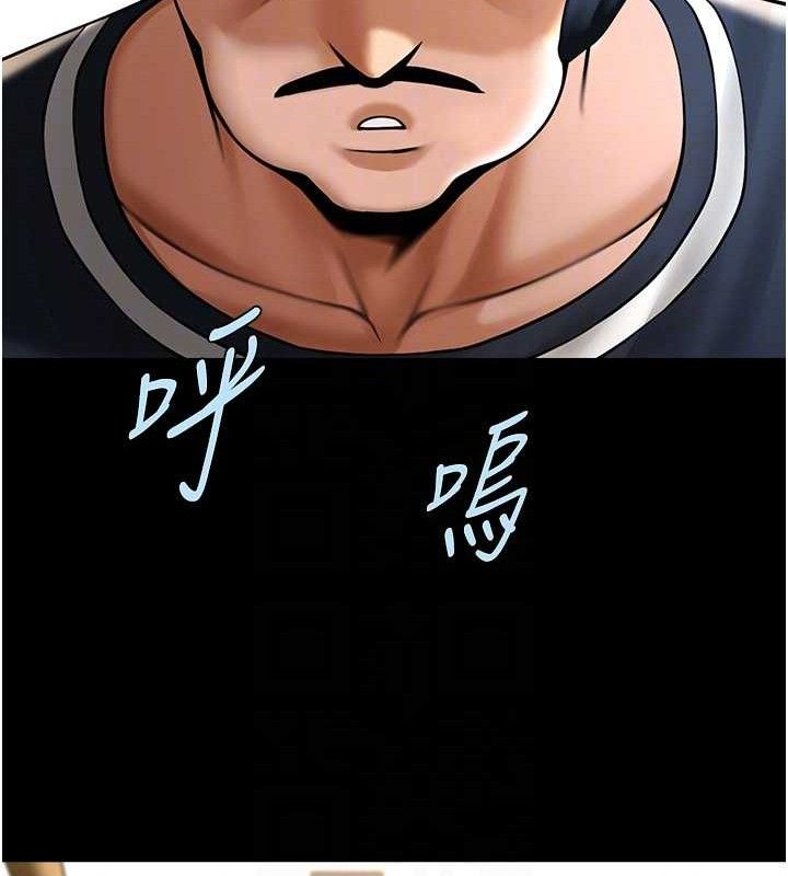 第89話