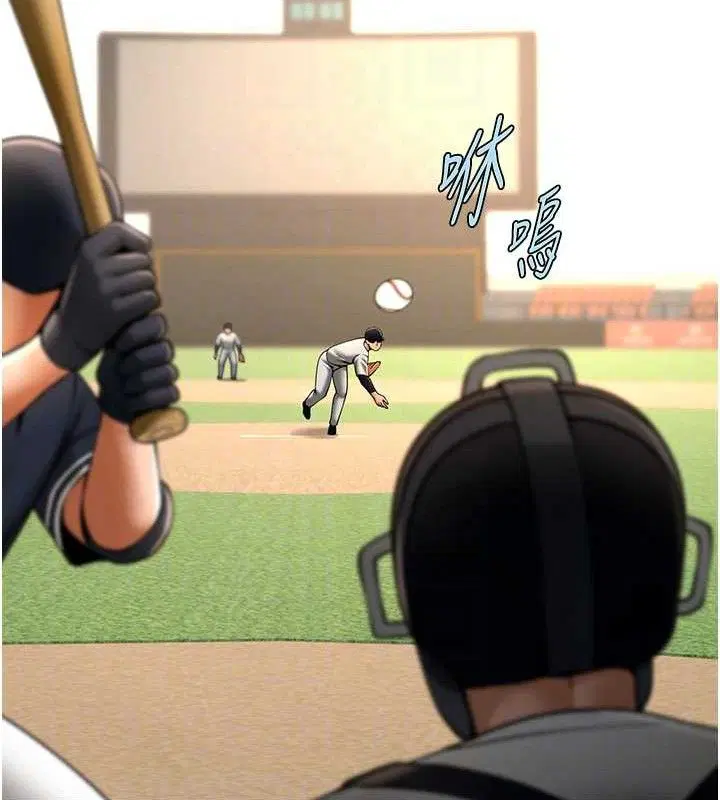 第89話
