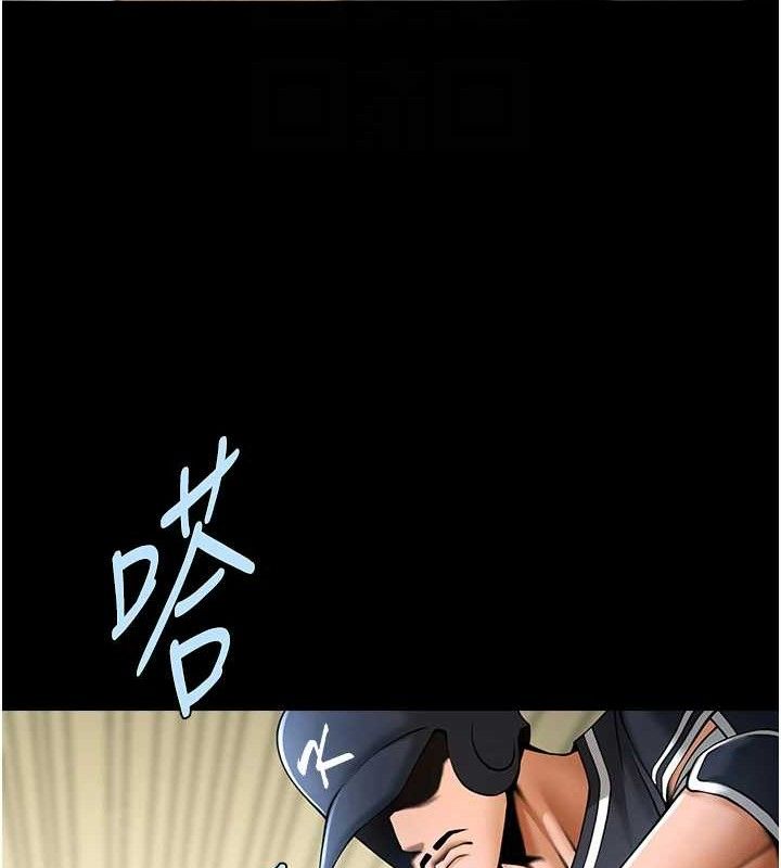 第89話