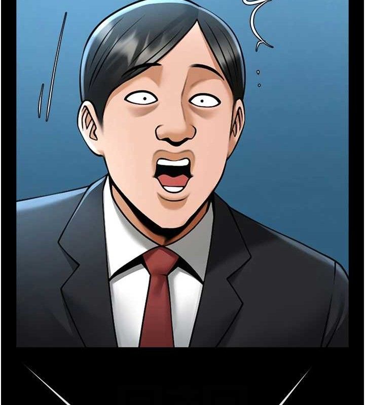 第89話