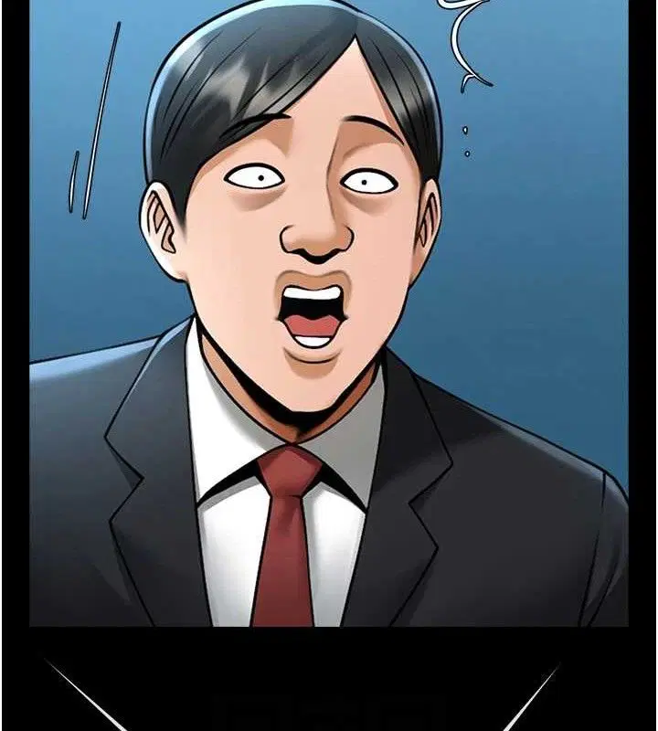 第89話