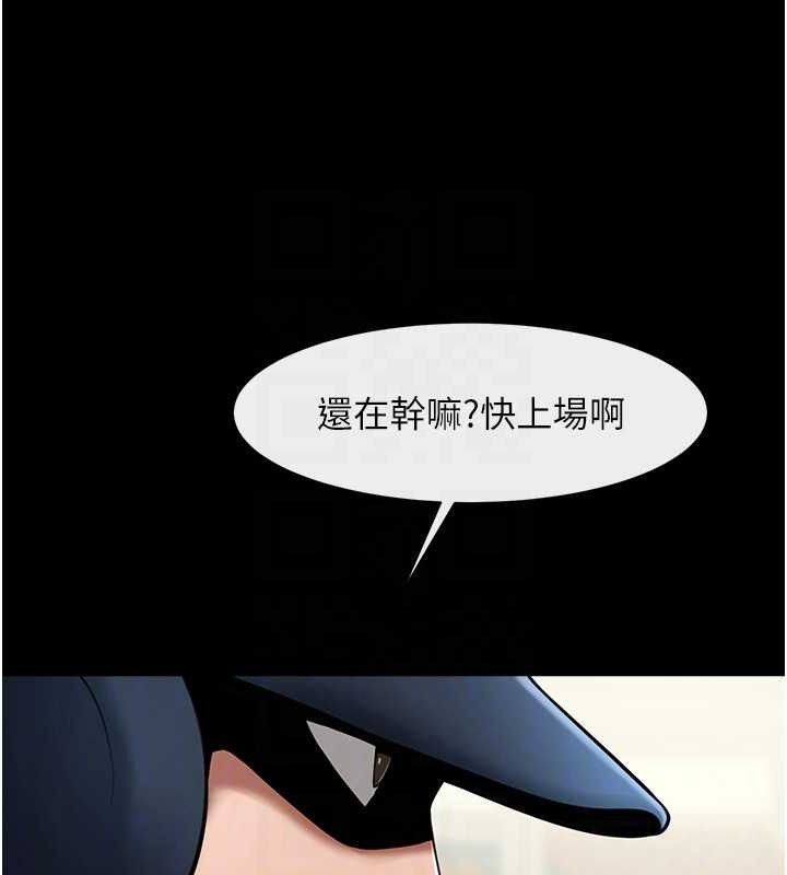 第89話