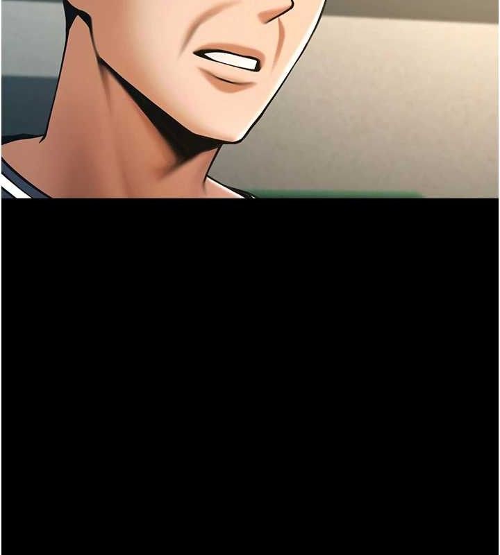 第89話