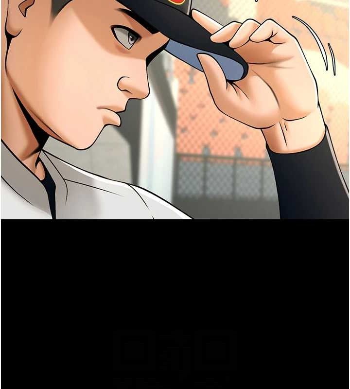 第89話