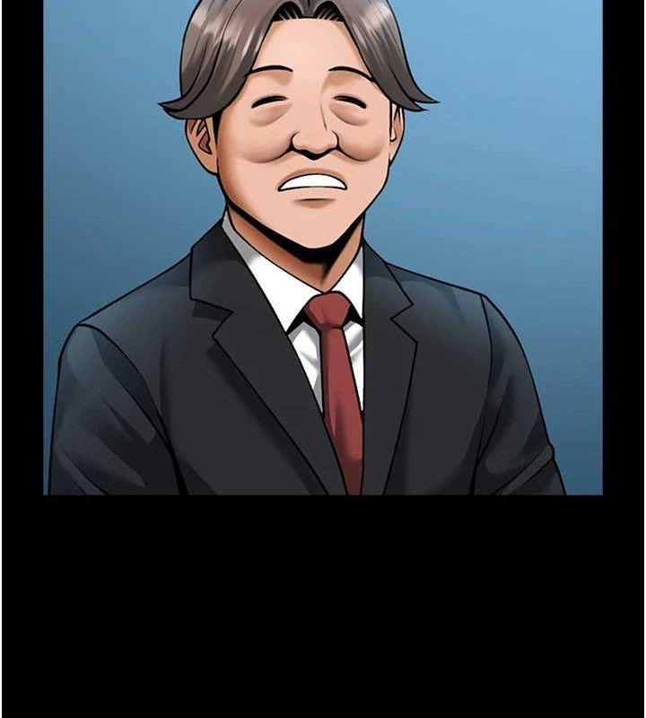 第89話