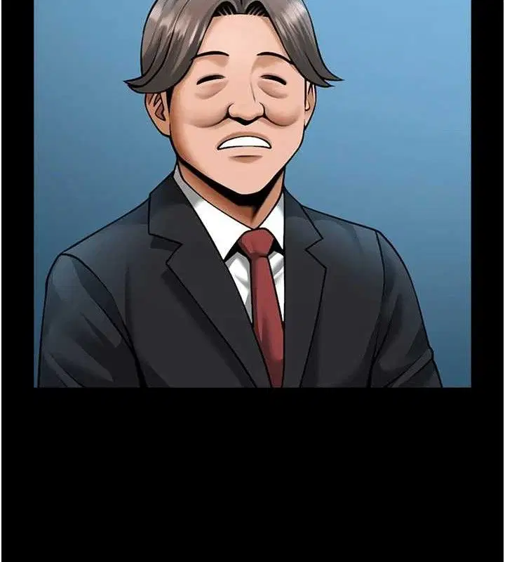 第89話