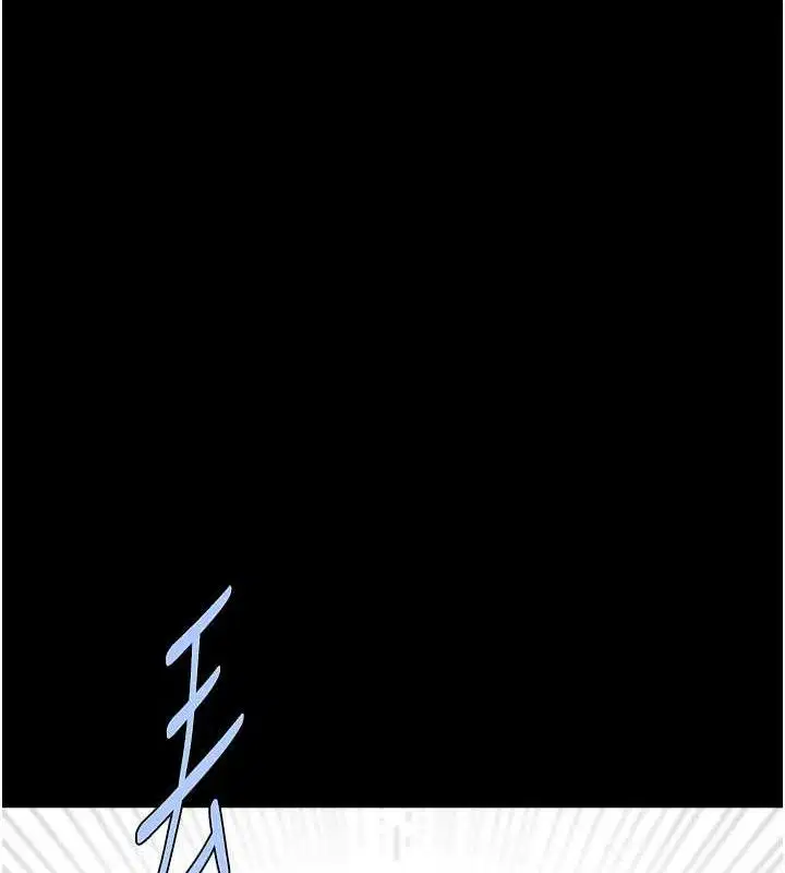 第90話