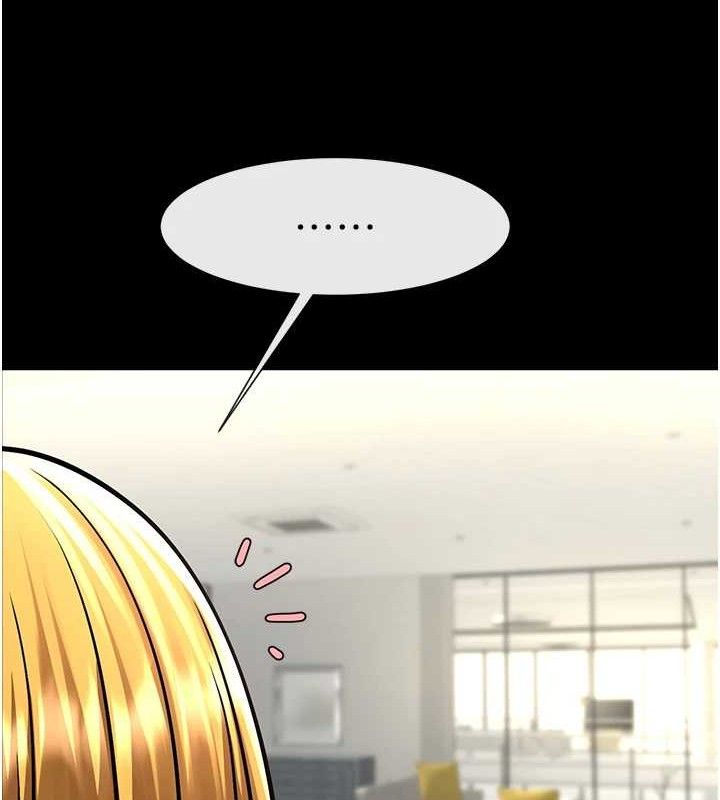 第90話