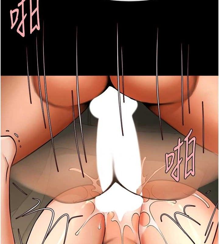 第90話