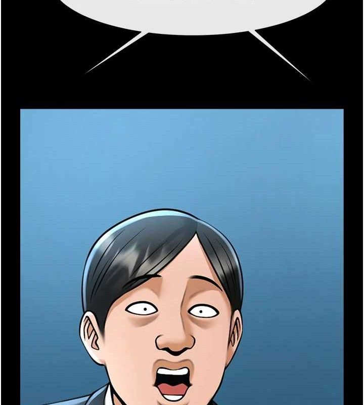 第90話