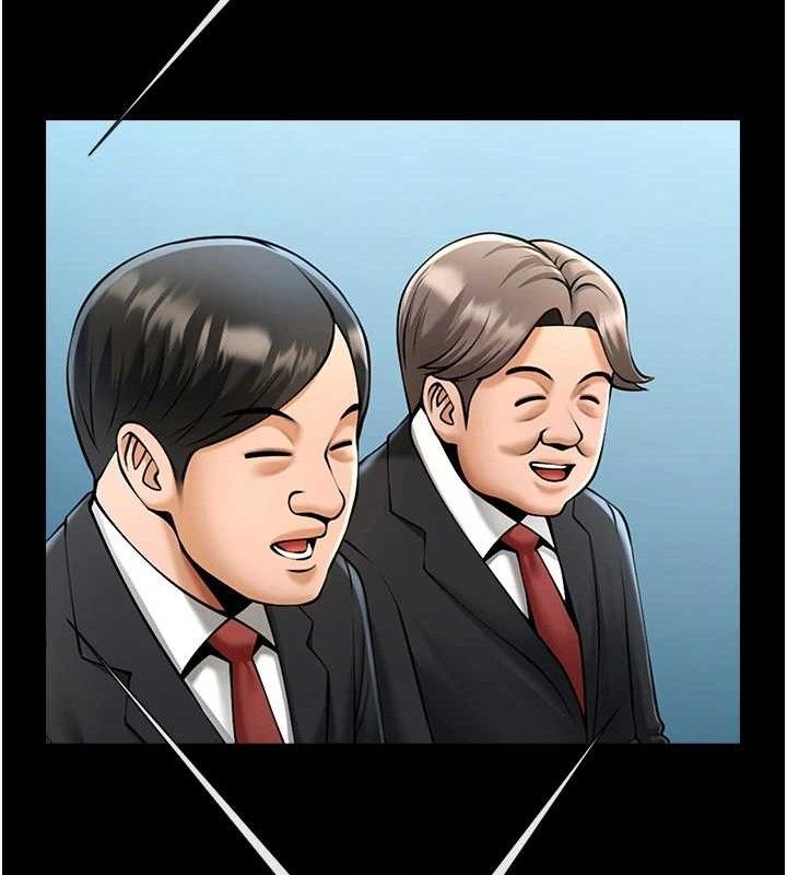 第90話